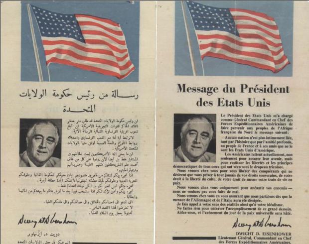 Operation_Torch_-_message_from_the_president_of_United_States_to_the_citizens_of_Casablanca