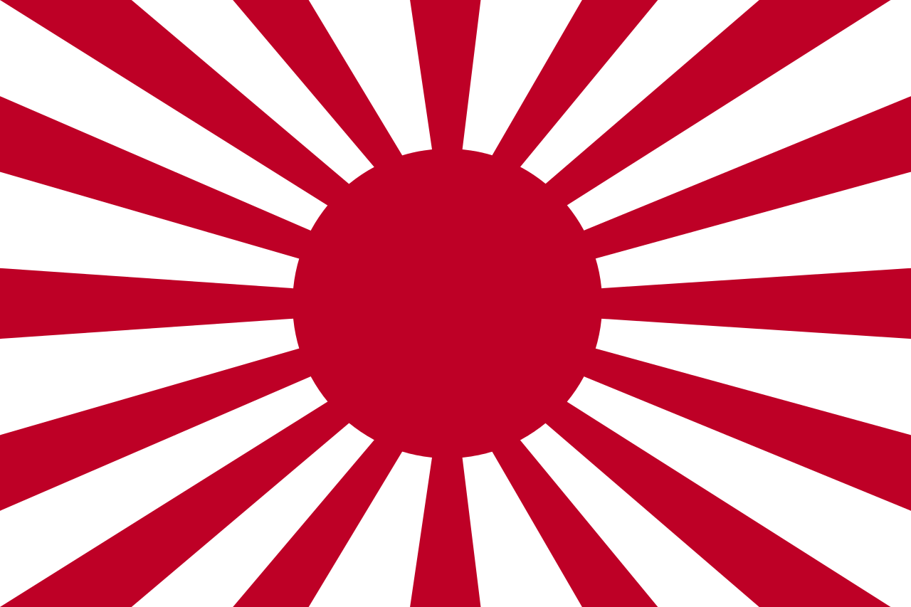 War_flag_of_the_Imperial_Japanese_Army.svg